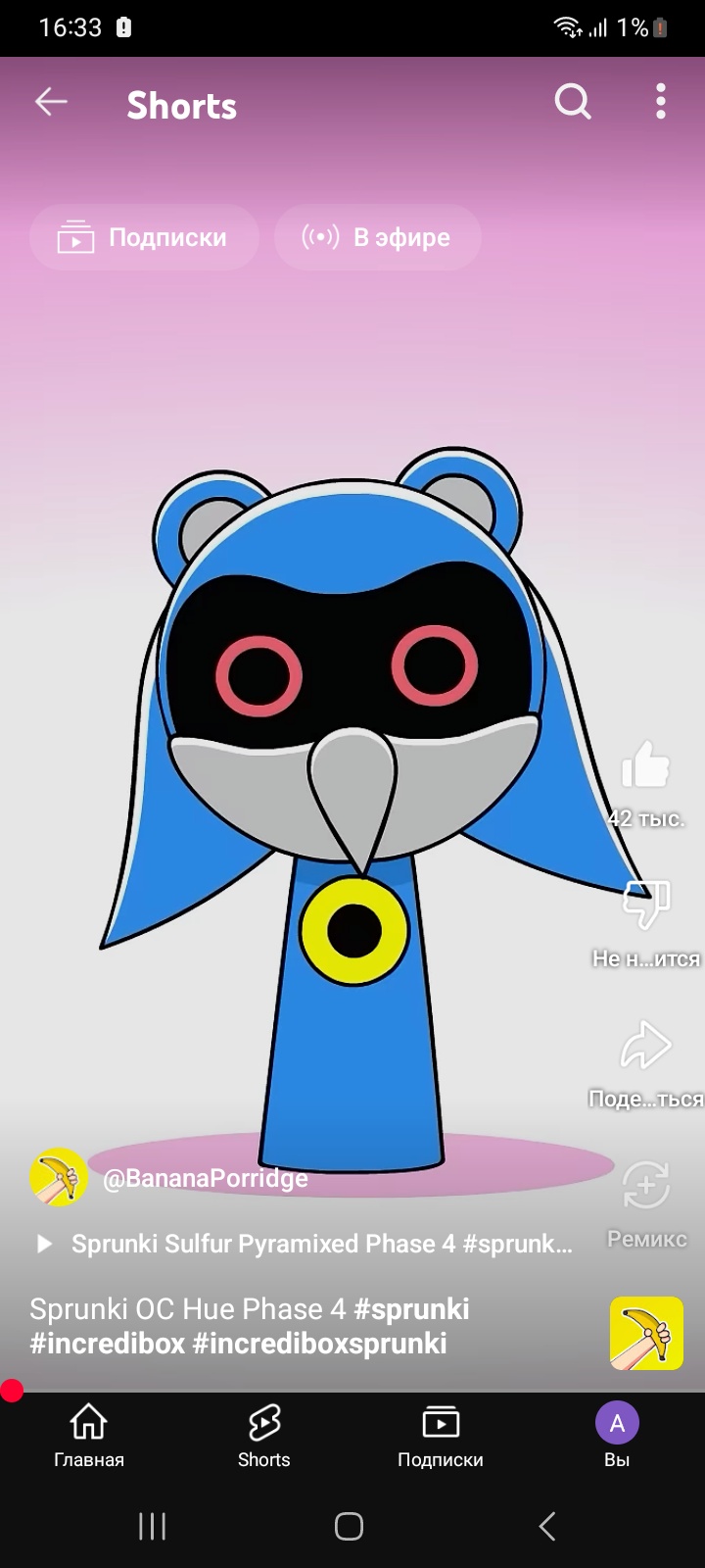 video original by Hailuo AI Video Generator